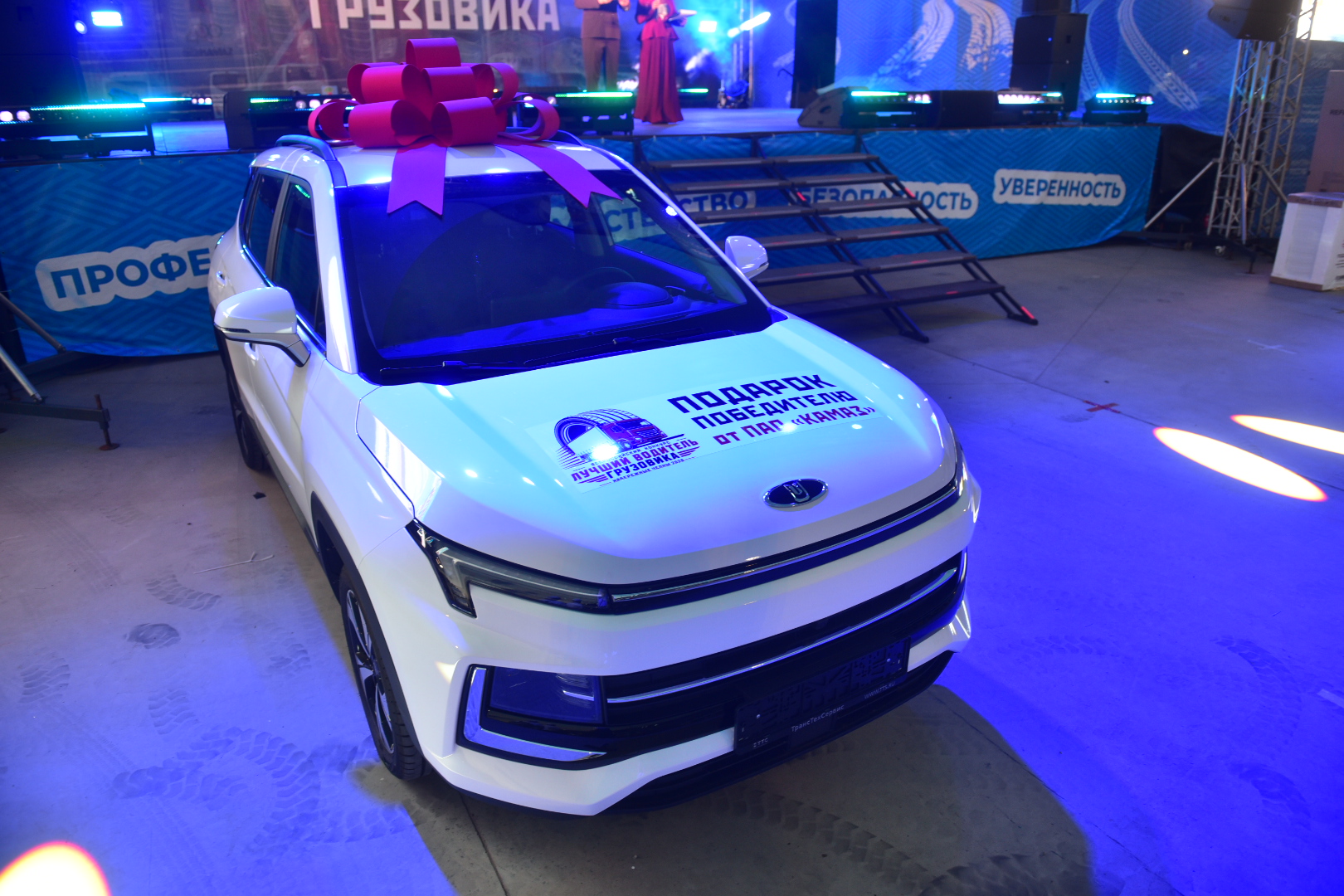 Төп приз - автомобиль