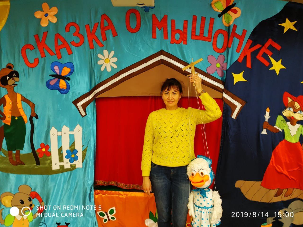 Марат Шакиров: “Театрга балалар сагынып килерлек булсын”