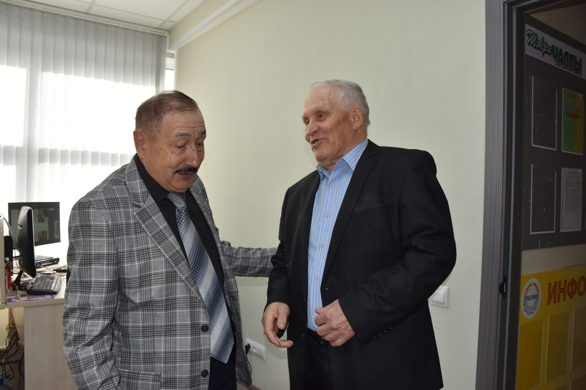 Факил Сафин чүплектән гармун тапкан