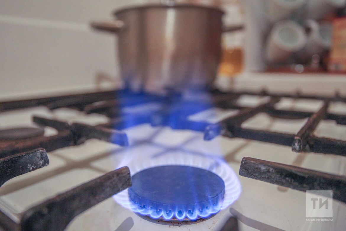 Газсыз калмыйм дисәгез...