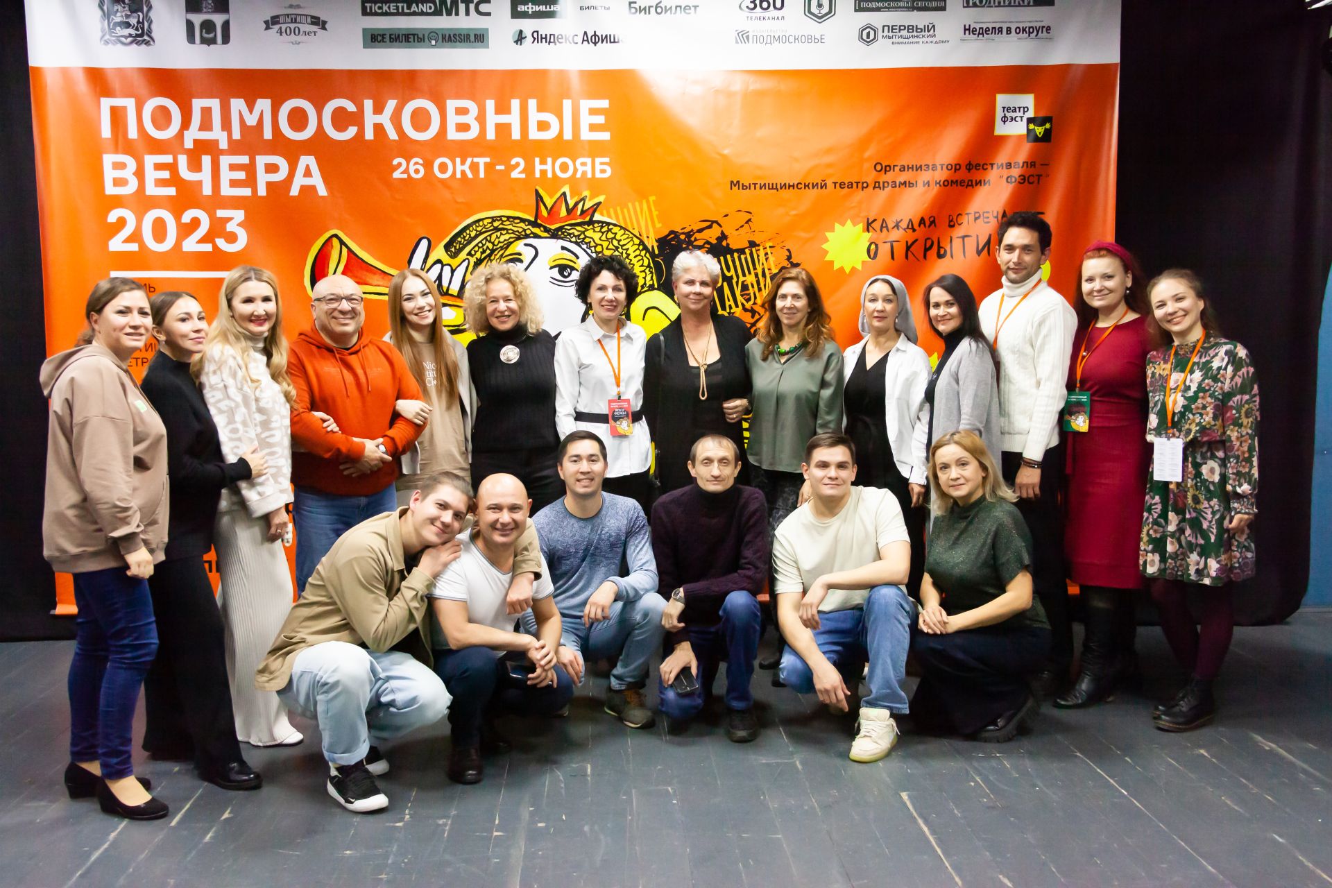 Чаллы татар дәүләт драма театры Халыкара фестивальдә уңыш казанды