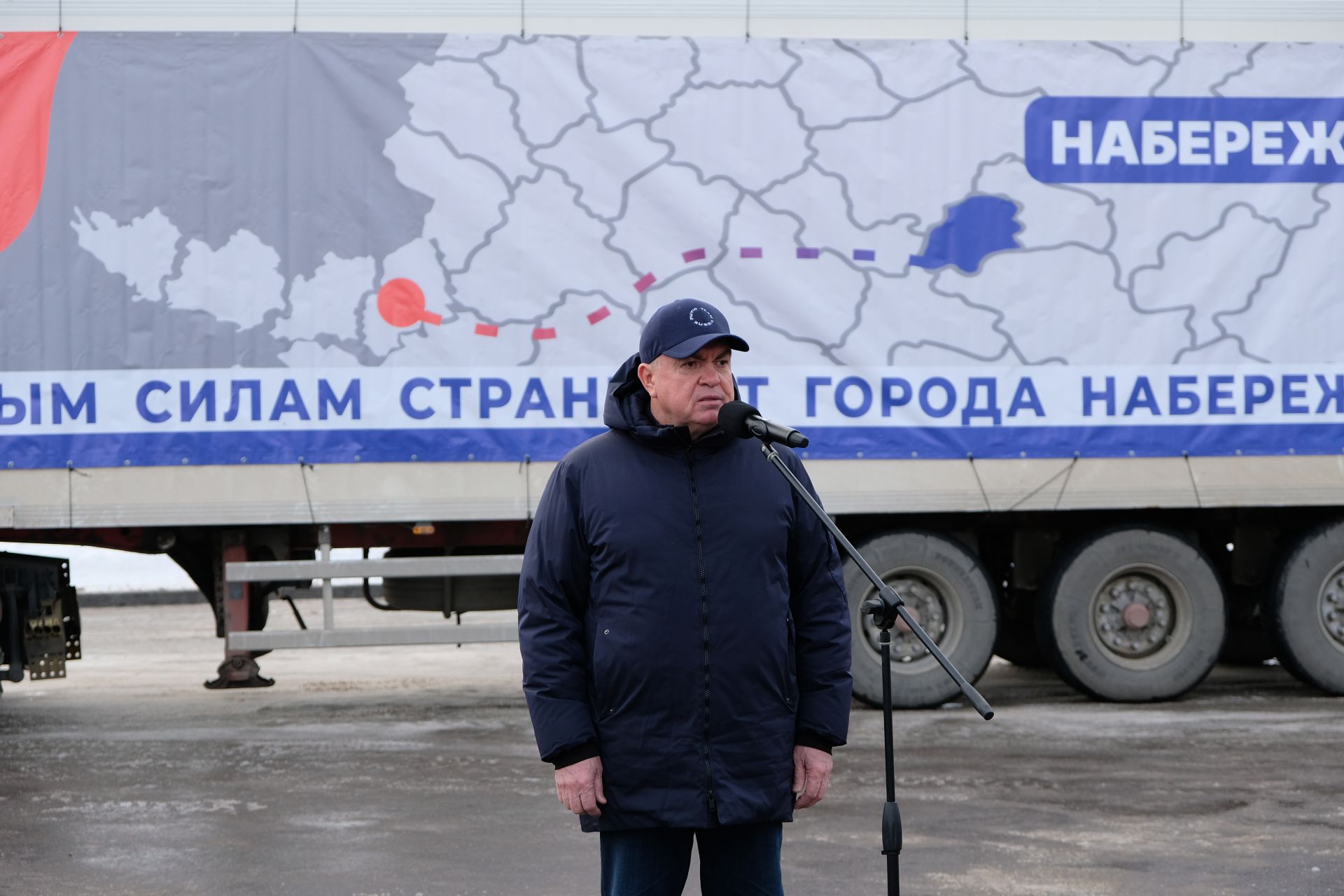 Лисичанскка гуманитар ярдәм озатылды