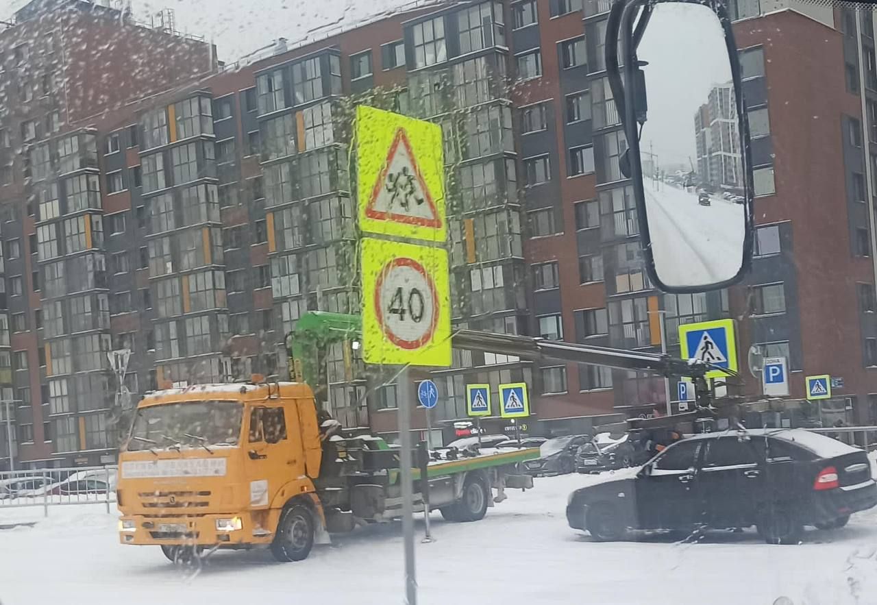 Машинагызны эвакуатор алып китте...