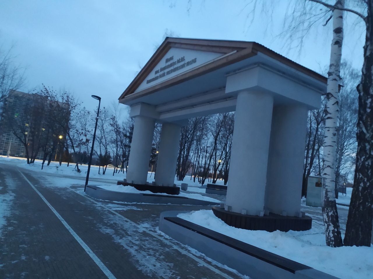 Чаллы паркын бозган өчен вандалларга җәза билгеләделәр
