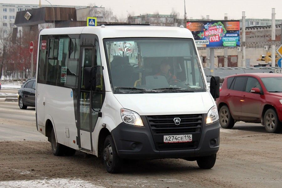 Мәләкәс аръягына яңа автобус җибәрәләр