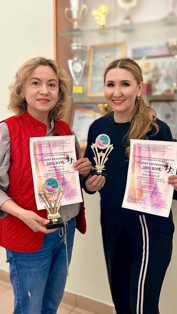 Чаллы «Тылсым»ы ике беренче дәрәҗәдәге лауреат исемен алды