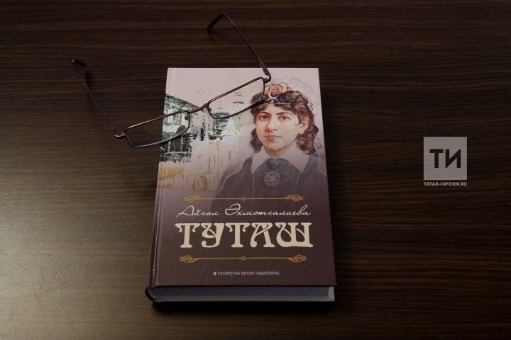 “Нур” театры Чаллы журналисты, язучы Айгөл Әхмәтгалиеваның пьесасын сәхнәләштерде