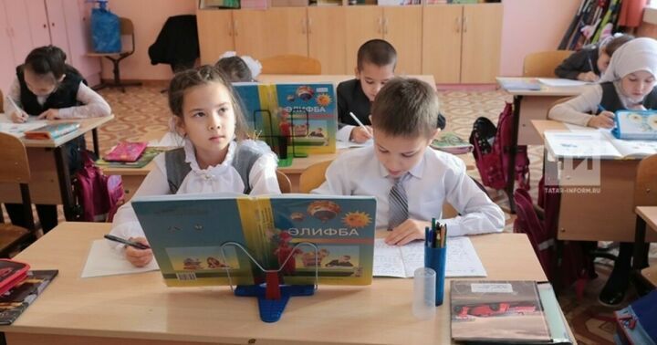 57нче гимназия «Притяжение»дәге яңа мәктәпкә күчә