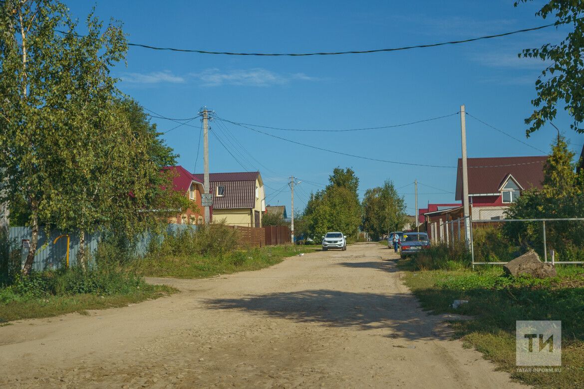 Коллар сатып алган һәм изоляторга эләккән