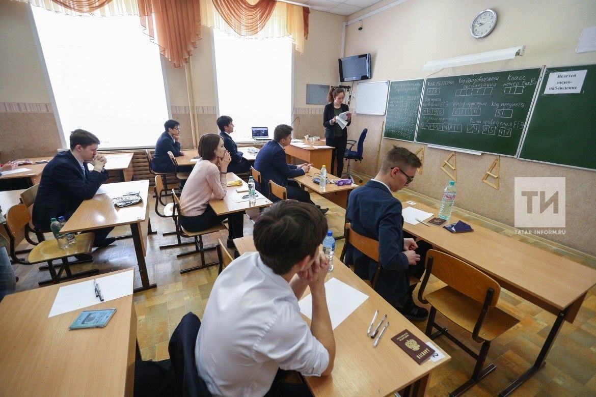 Балаларны бушлай ашату өчен 24 млн сум акча