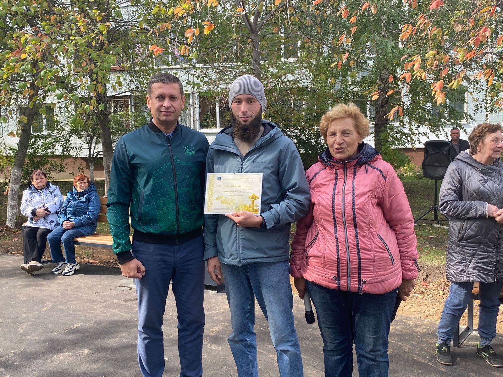 Чаллы ишегалдында бушлай пылау
