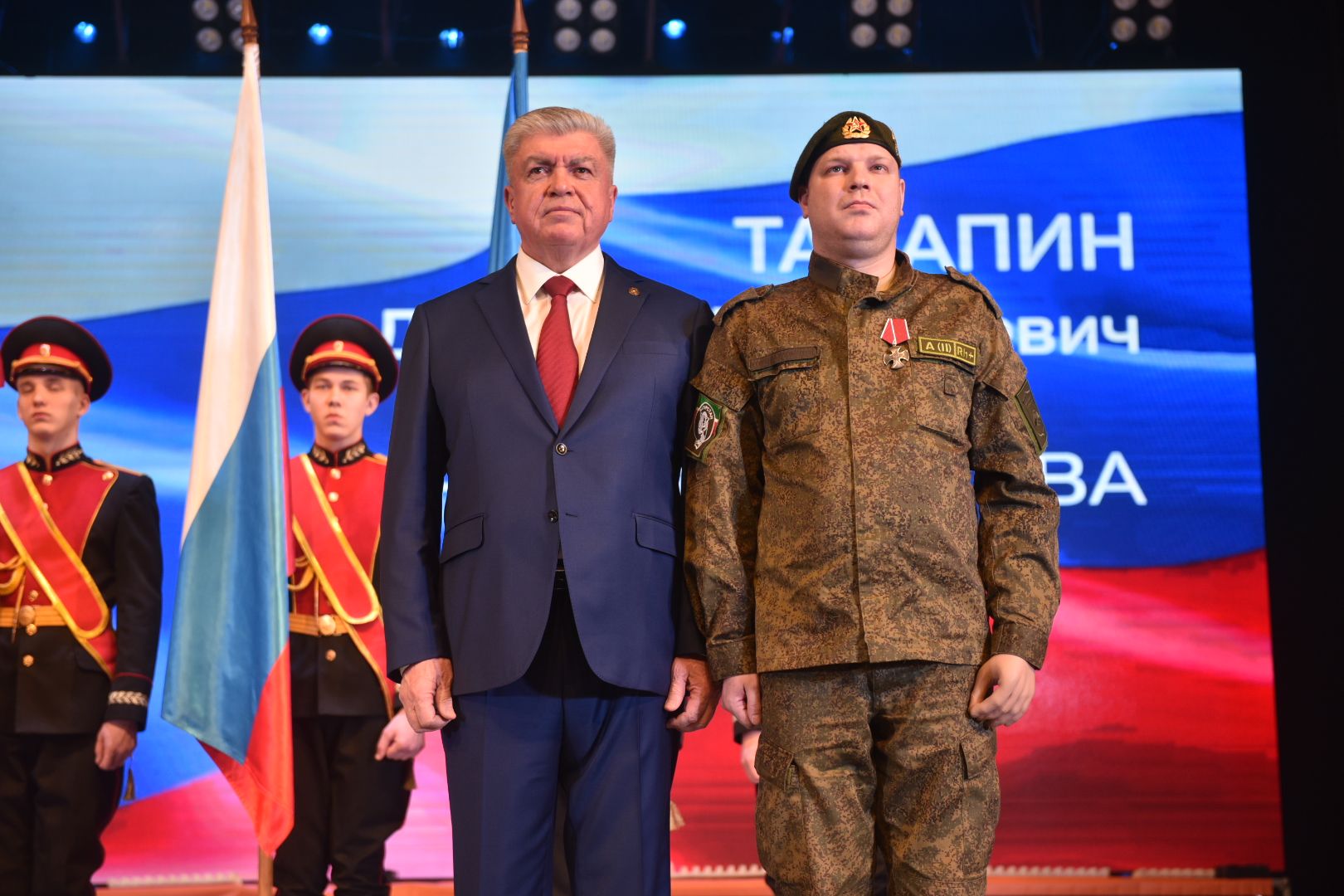 Чаллы халкы каһарман егетләрне басып алкышлады