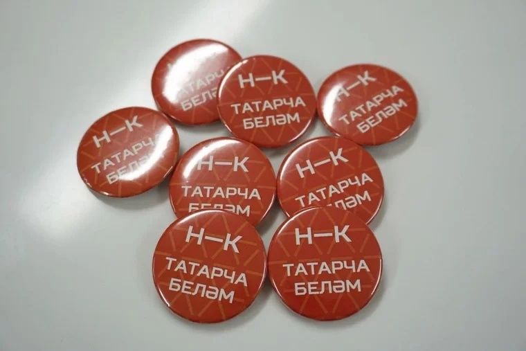 Түбән Камада татарча белгән табиблар махсус значок тагып йөри башлаган