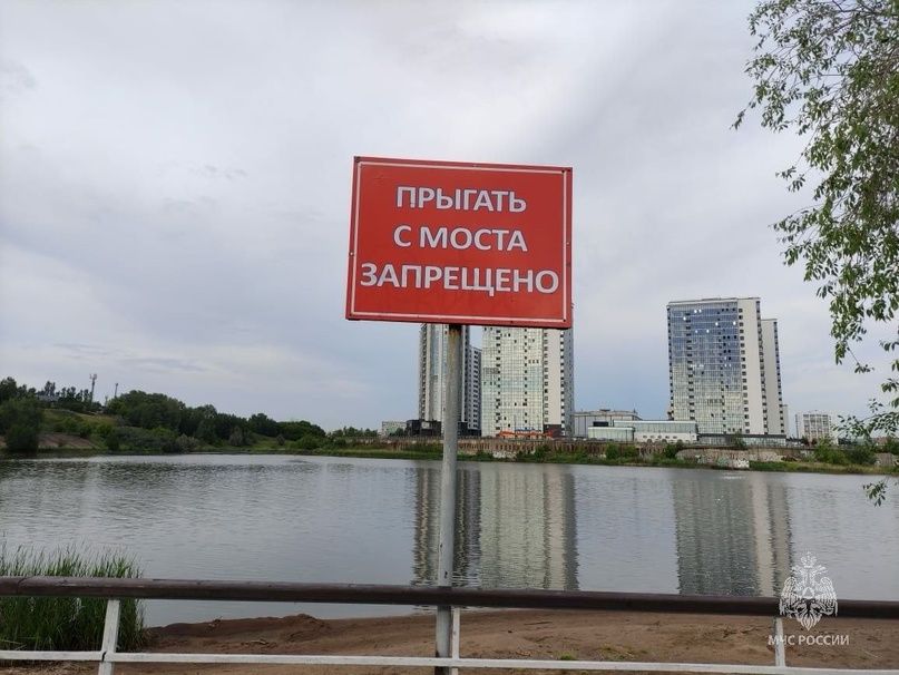 ГИМС батып үлгән егет турында сөйләде