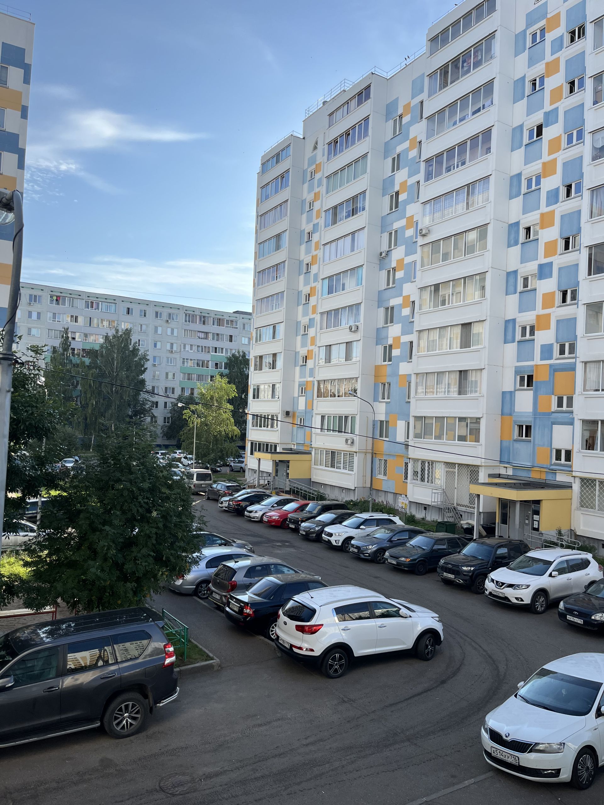 Чаллыда бүген һава торышы нинди булачак?