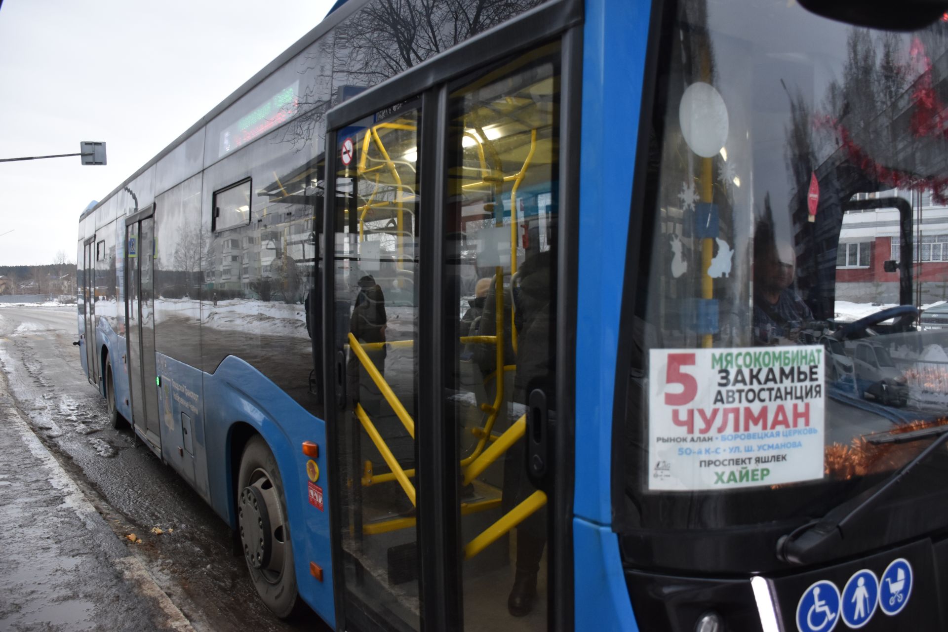 Чаллыда 135 автобусның ни өчен бөтенесе дә йөрми?