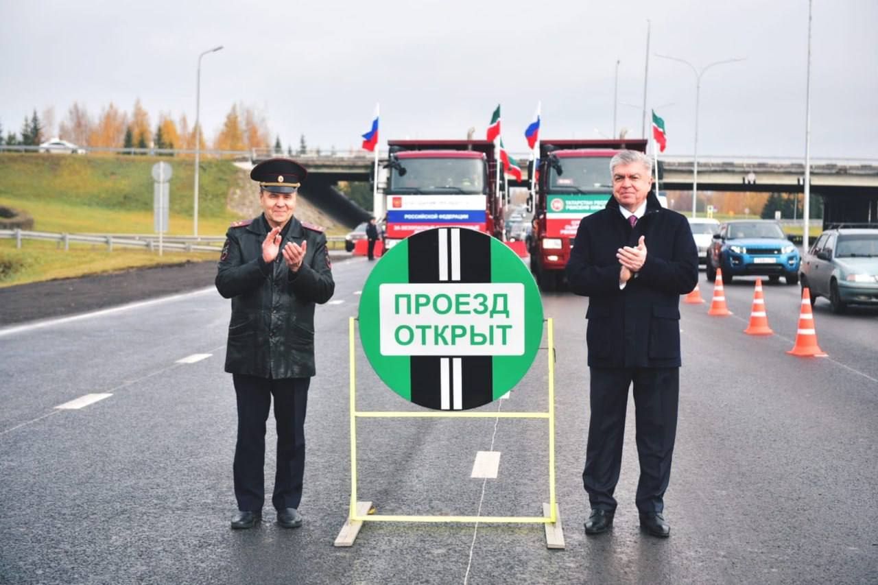 Чаллыда яңартылган Машиностроительная урамы ачылды