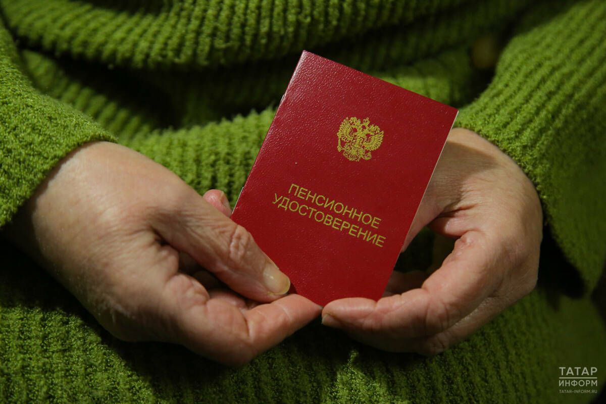Пенсионерлар январь акчасын декабрьдә алачак