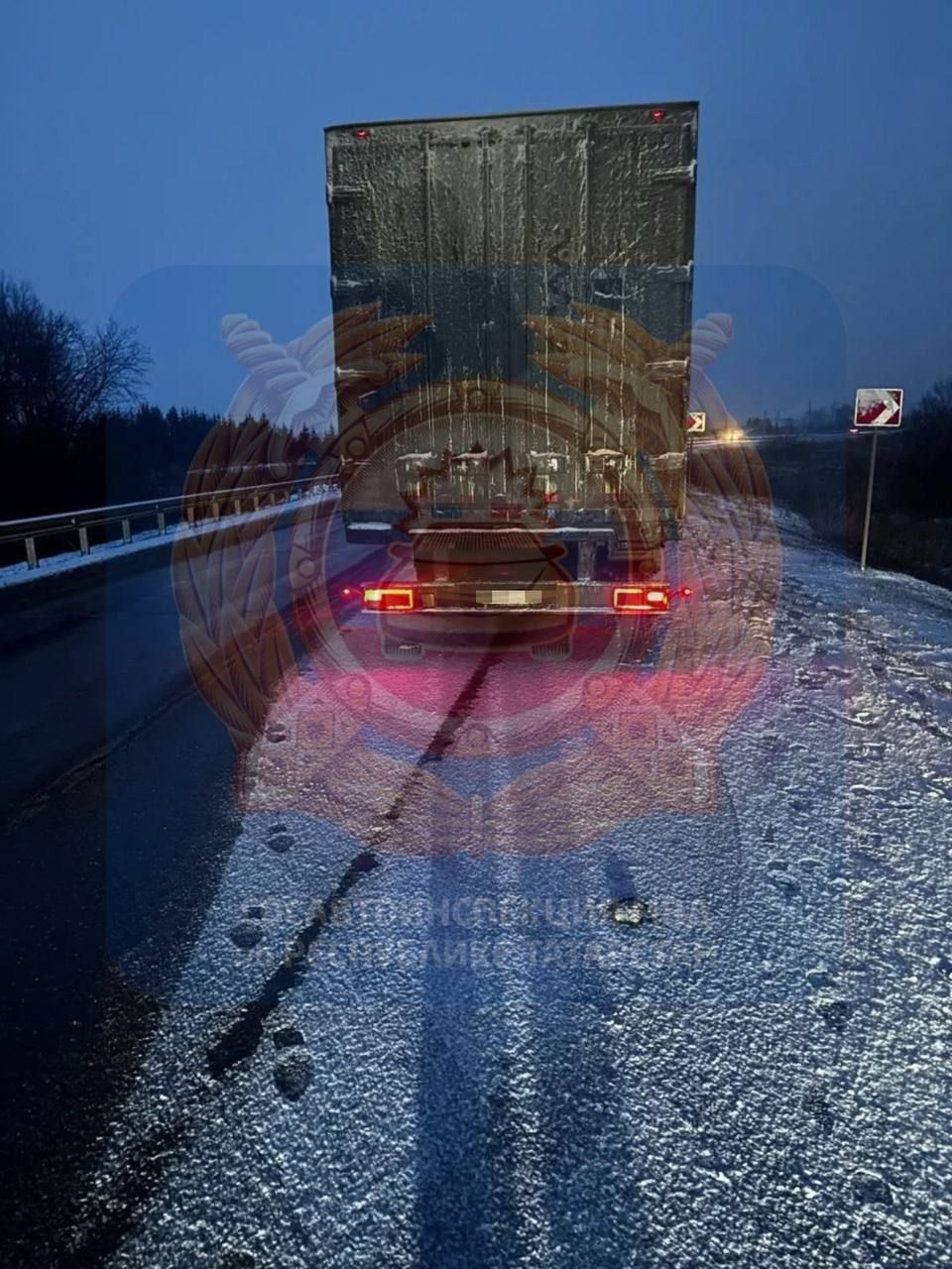 Ике кешенең гомерен өзгән һәлакәт
