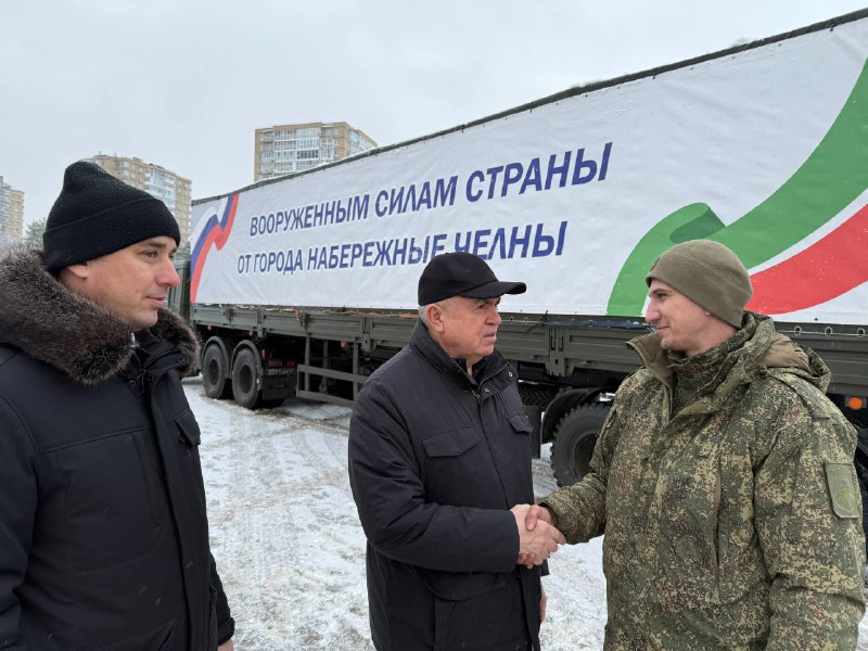 Чаллыдан СВО зонасына 50нче гуманитар йөк озатылды