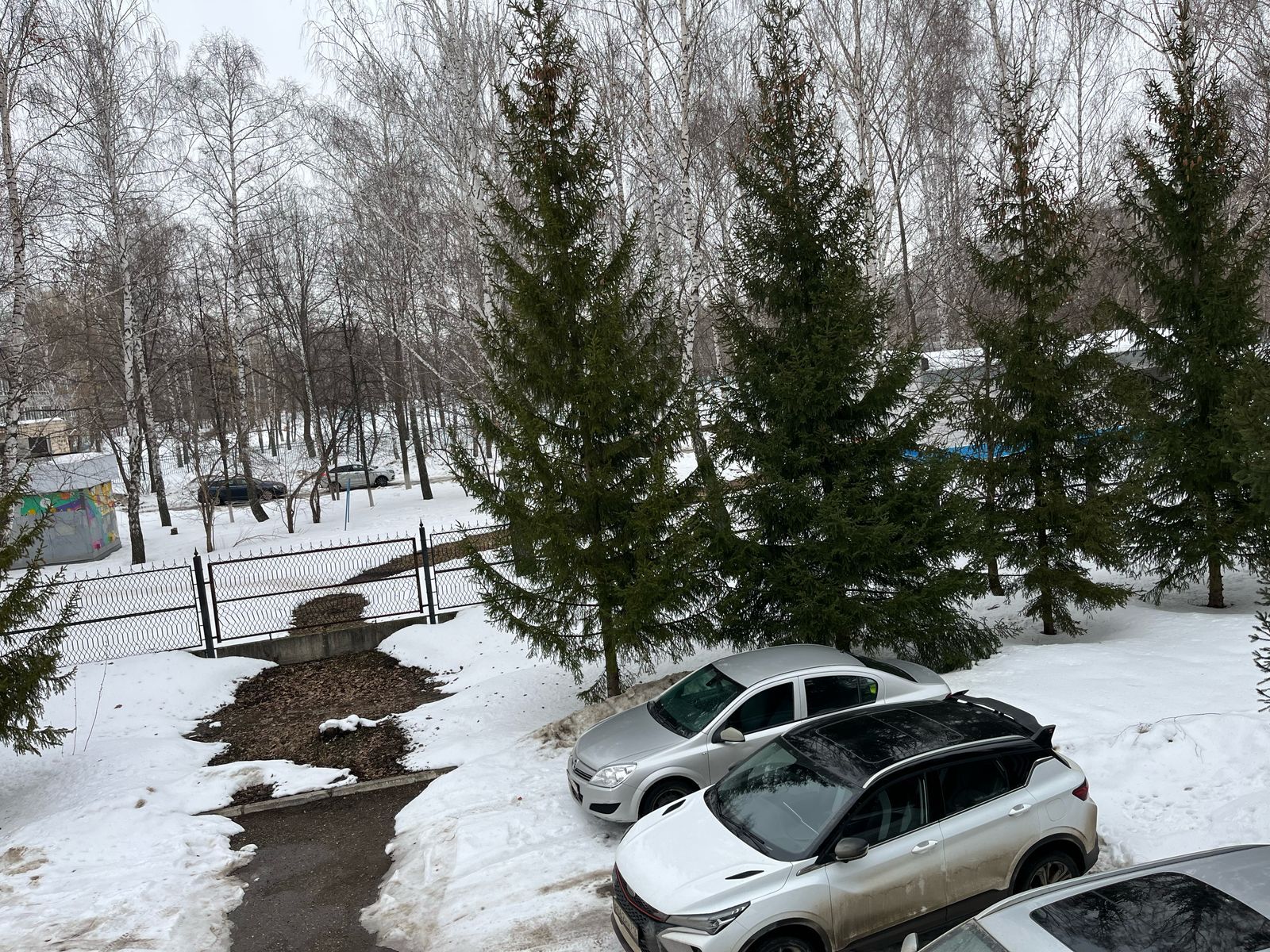 Һава торышы кискен үзгәрә