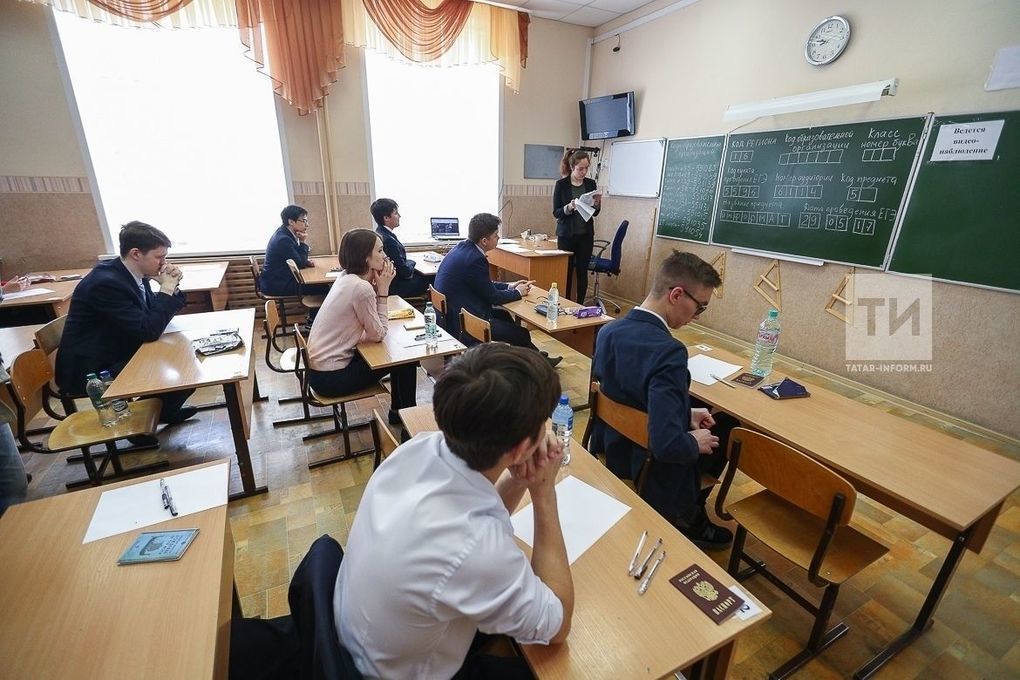 Татар теленнән ОГЭ тапшырырга теләүчеләр арткан