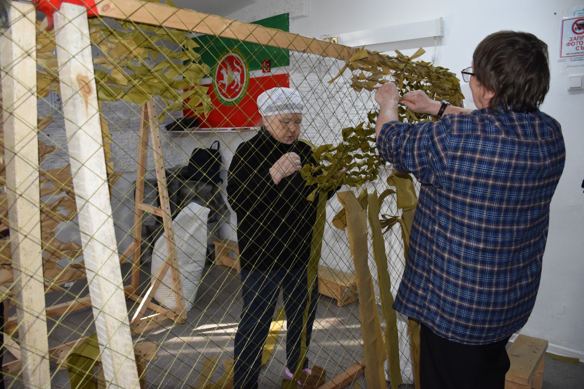 «Маскировка челтәрләрен үрергә 94 яшьлекләр дә килә»