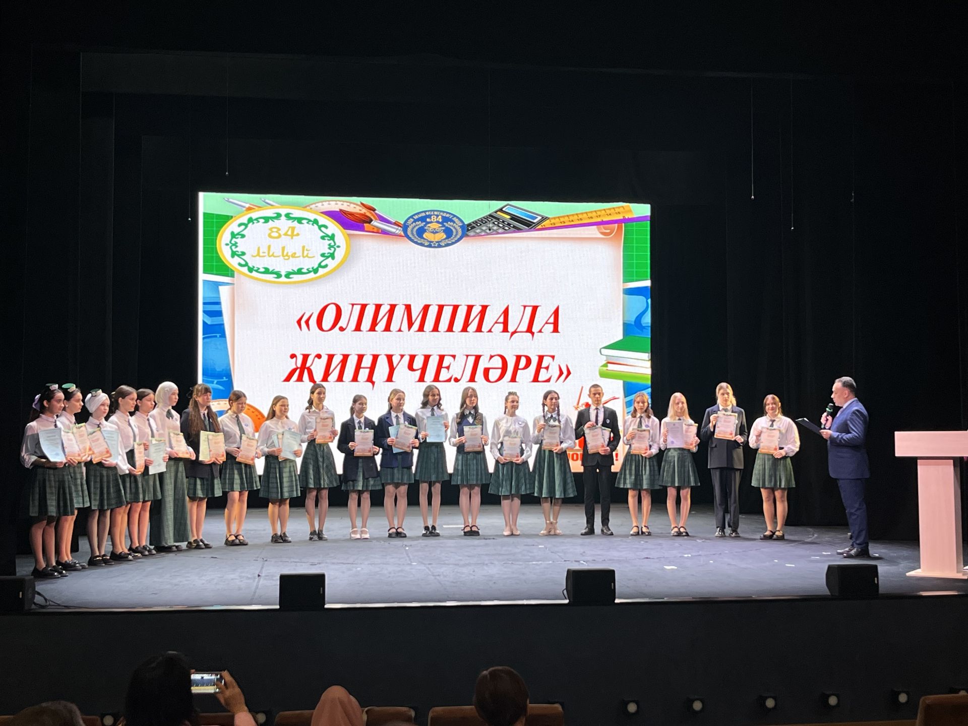 Чаллы лицеенда «Сәләтлеләр парады» узды