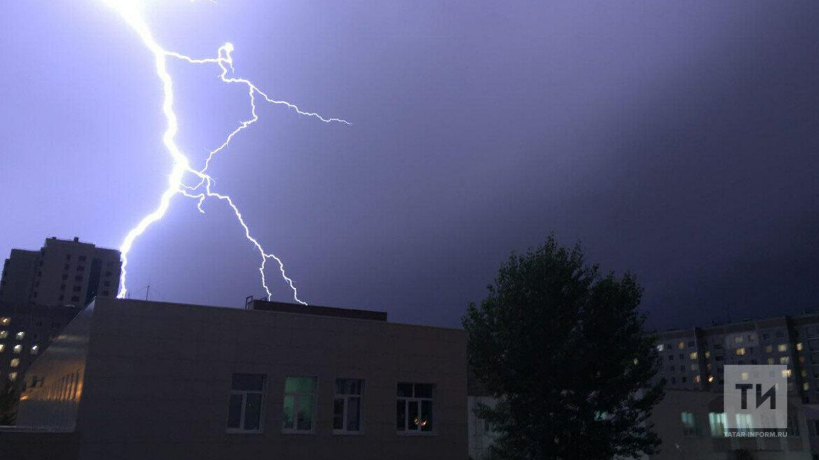 Яшен сугып үтергән