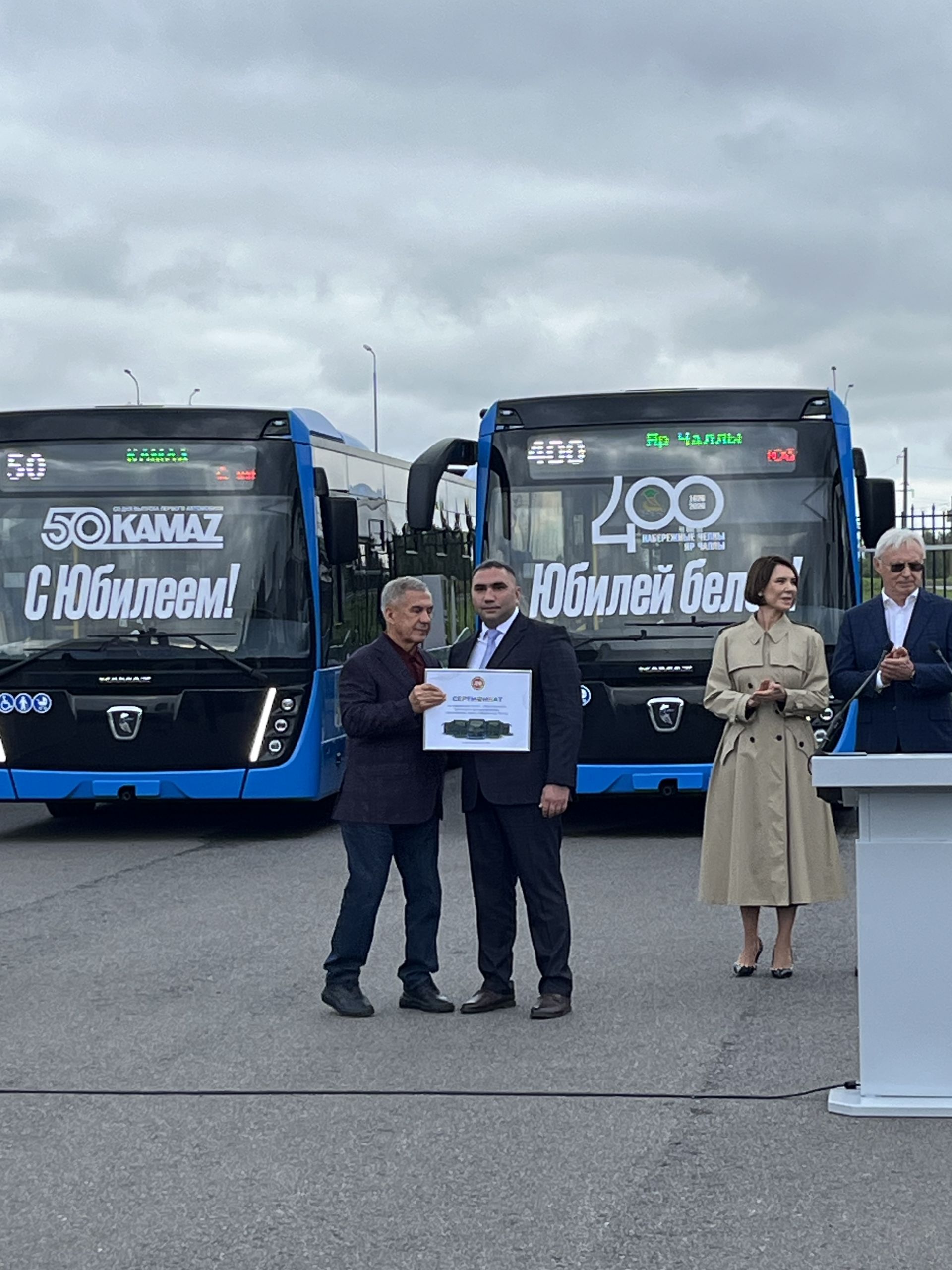 Микроавтобуслардан котылачакбыз