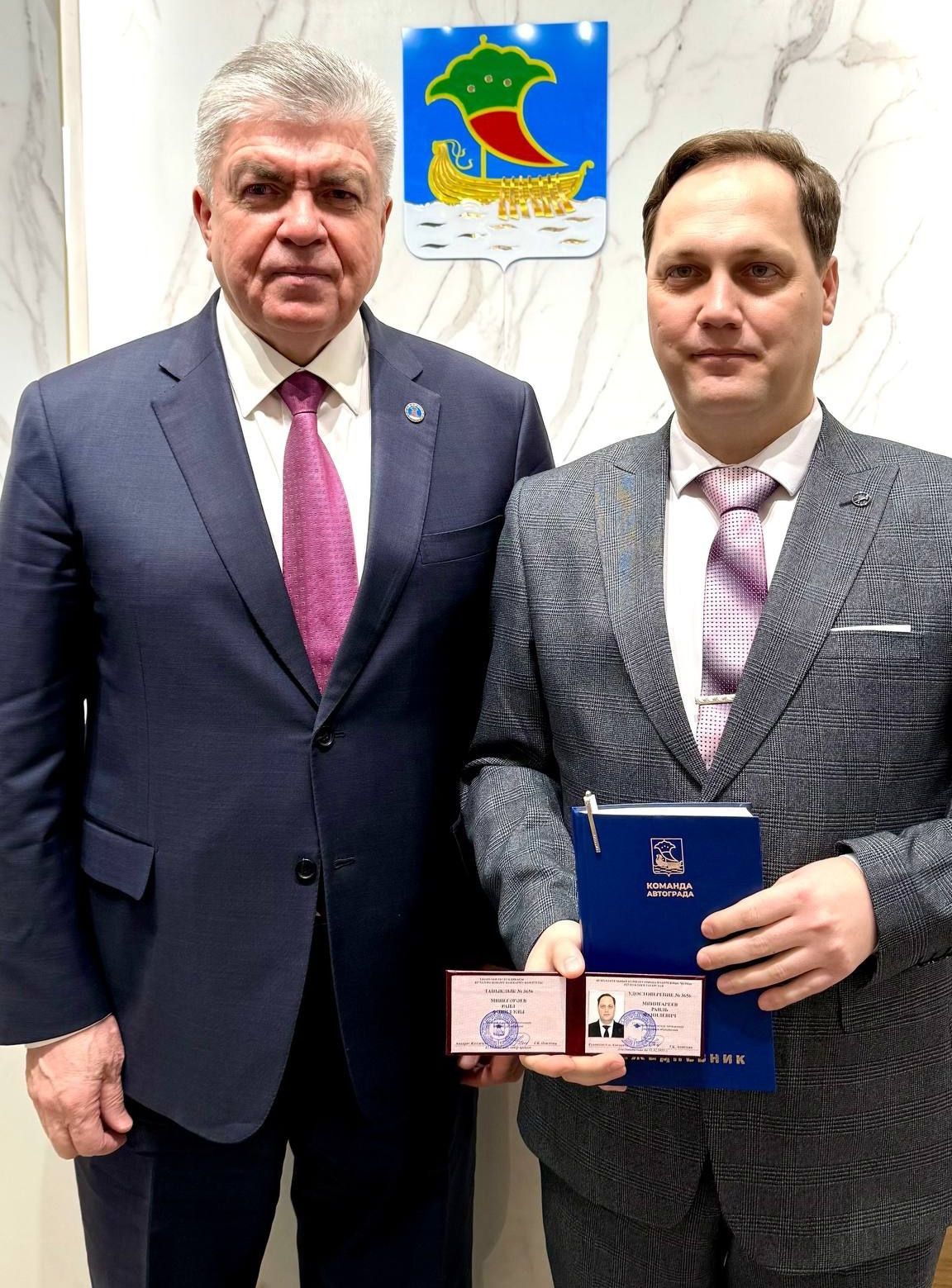 Чаллының мәгариф идарәсендә яңа җитәкче