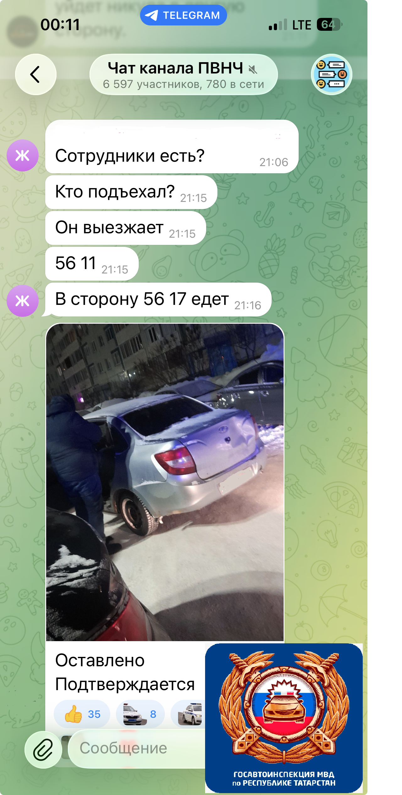 Чаллы кешеләре исерек килеш машина йөртүчене тотарга булышты