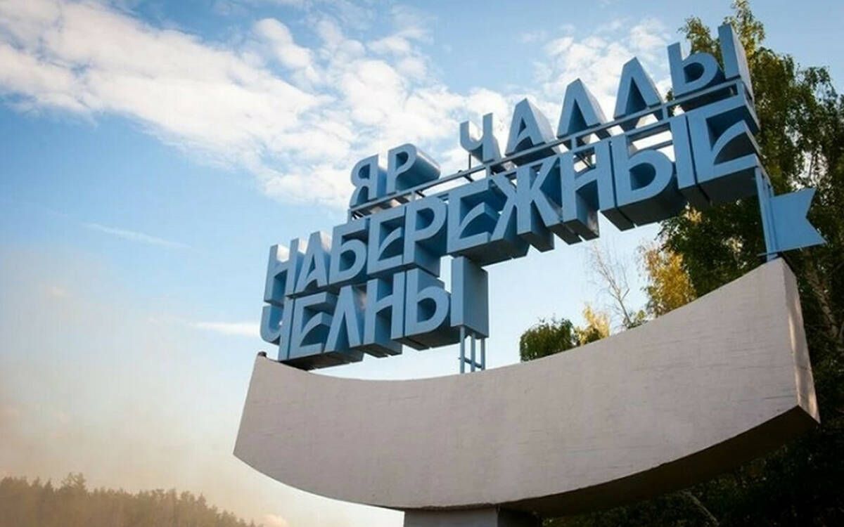 Рөстәм Миңнеханов Чаллының юбилей бәйрәме көнен әйтте