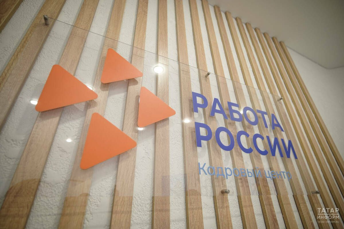 Эш сорап 32 СВО катнашучысы мөрәҗәгать иткән