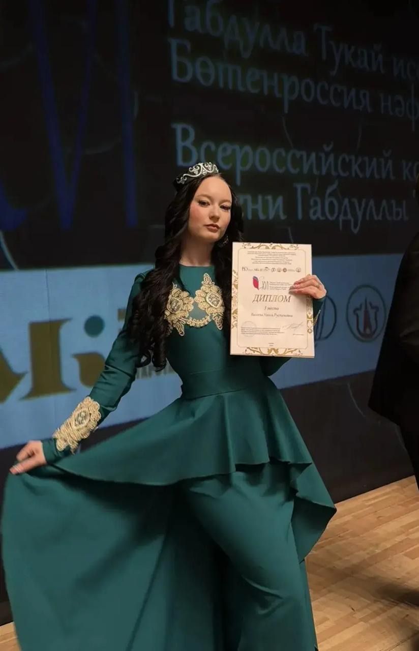 Лицей укучысы дәрәҗәле бәйгедә җиңде