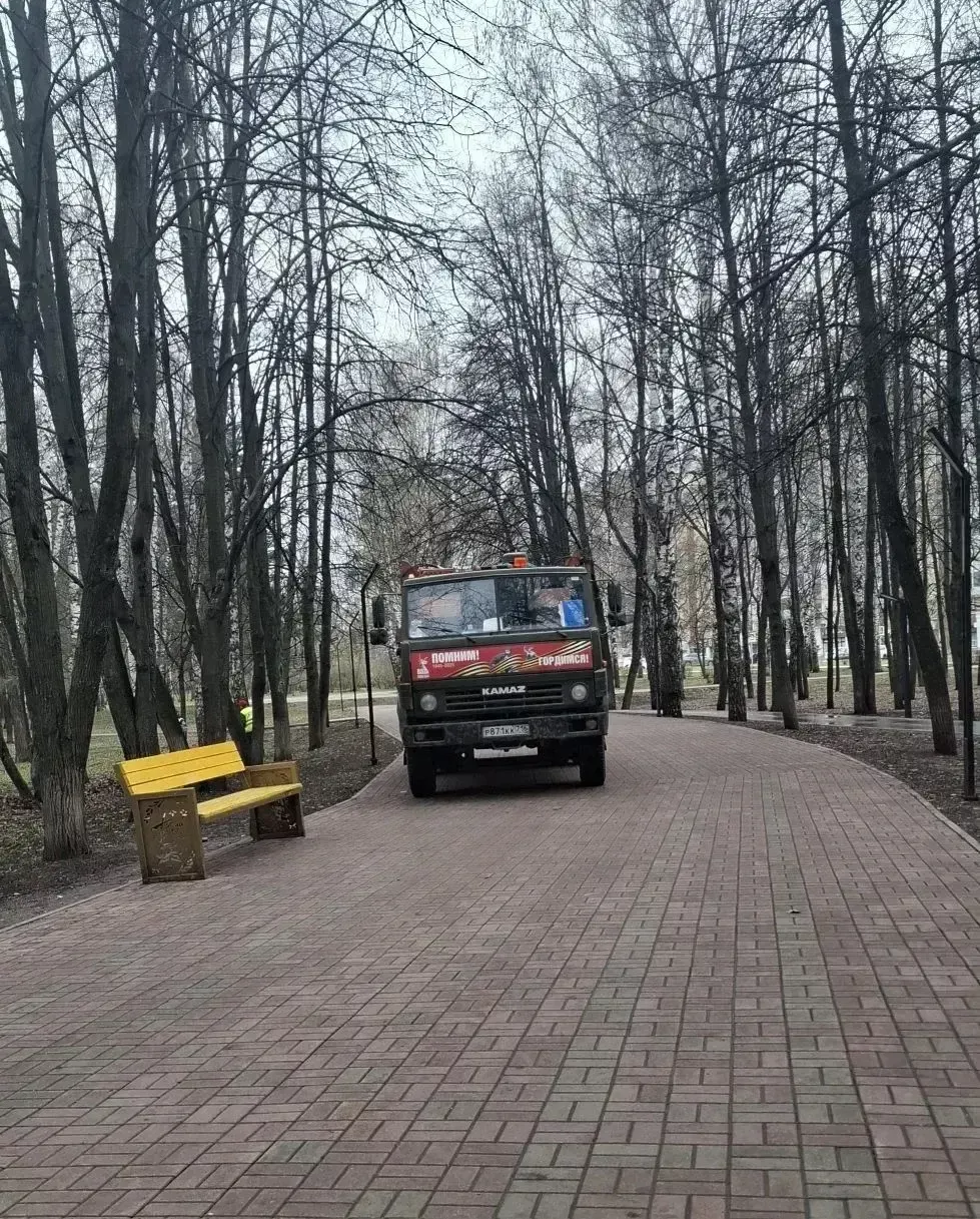 Бүген бераз җылыта