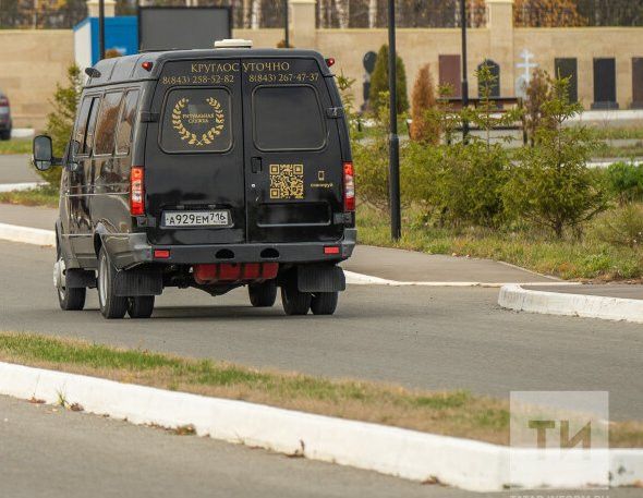 Чаллыда Татарстанның атказанган төзүчесен соңгы юлга озаталар