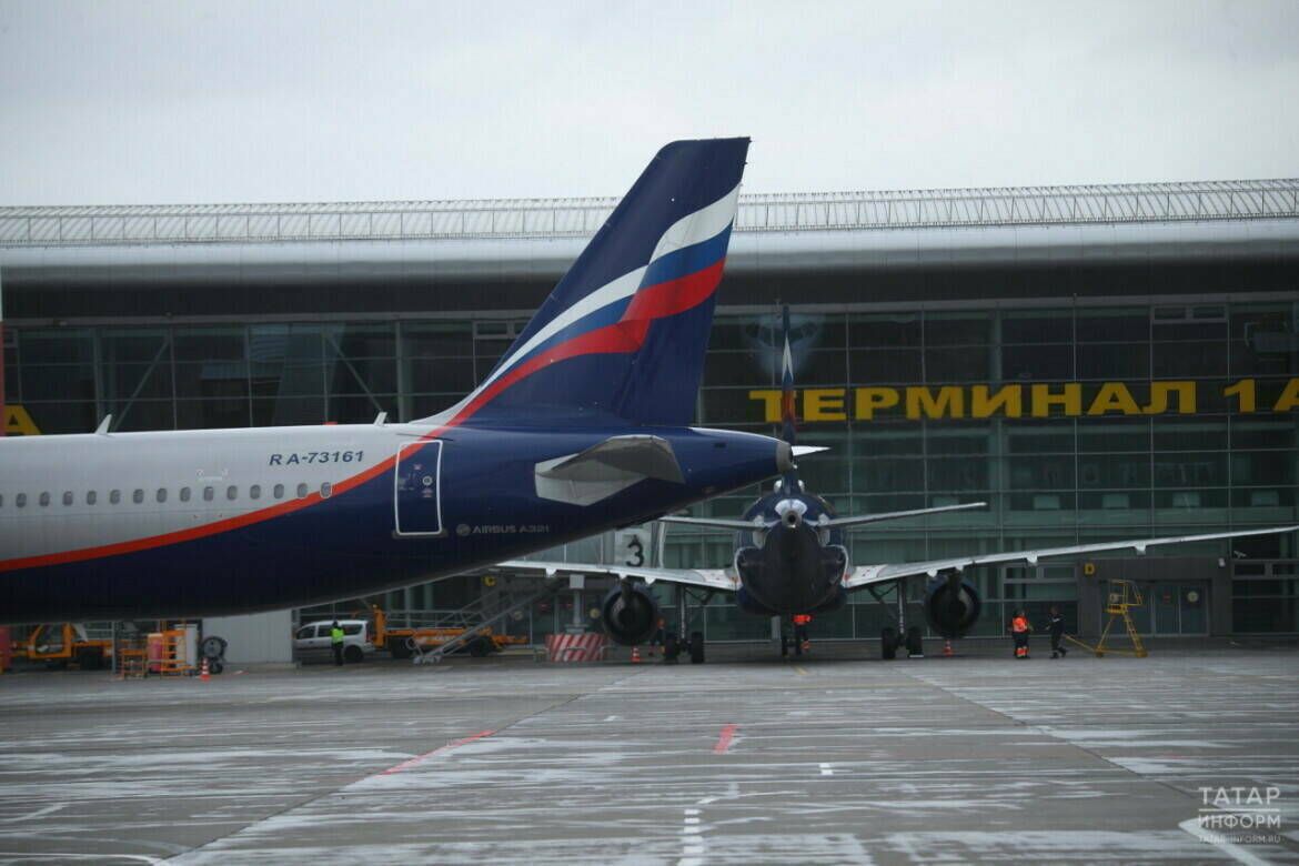 Чикләүләр гамәлдән чыгарылды
