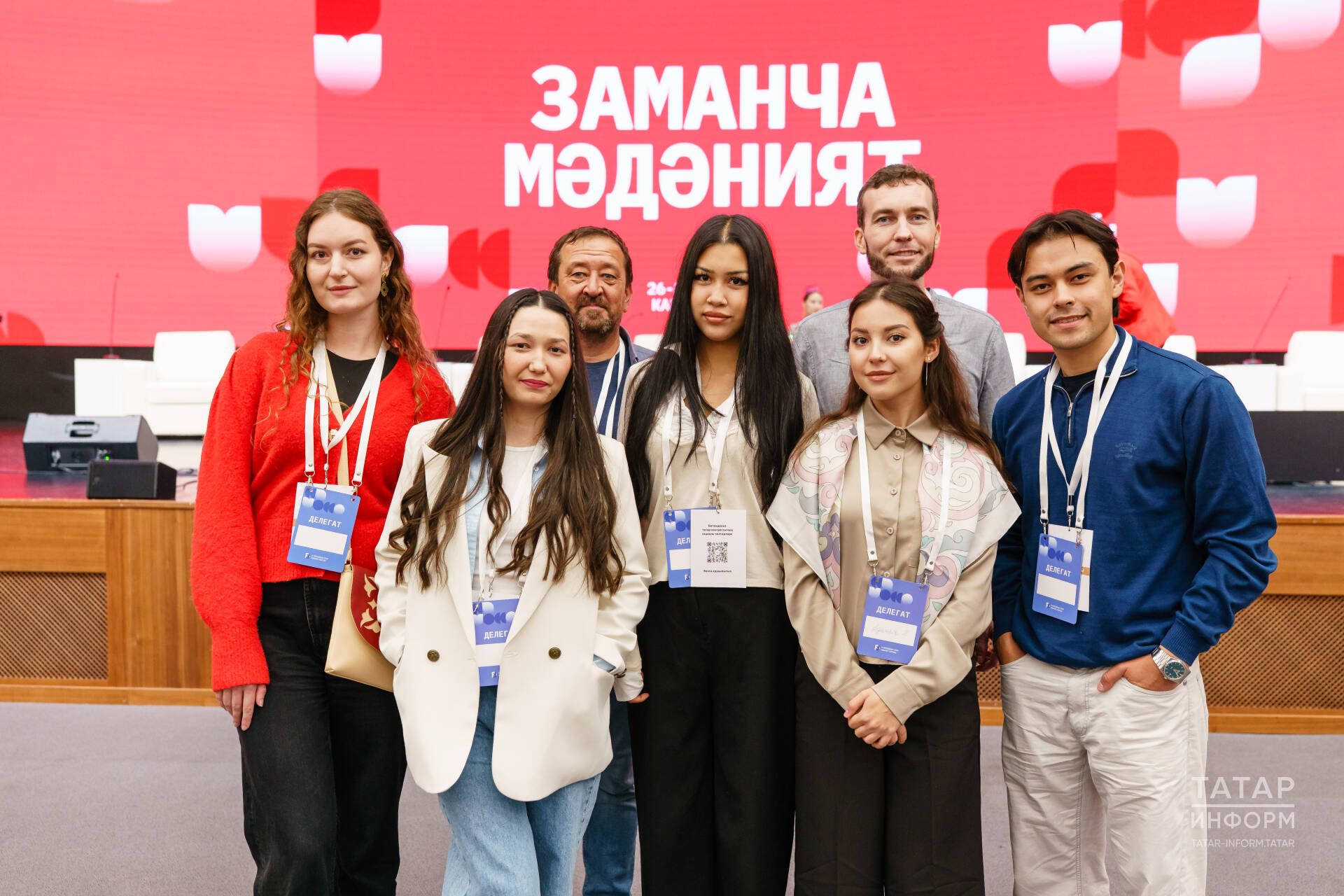 26-30 августта «Идел» яшьләр үзәгендә XXXVI Татар яшьләре көннәре узачак