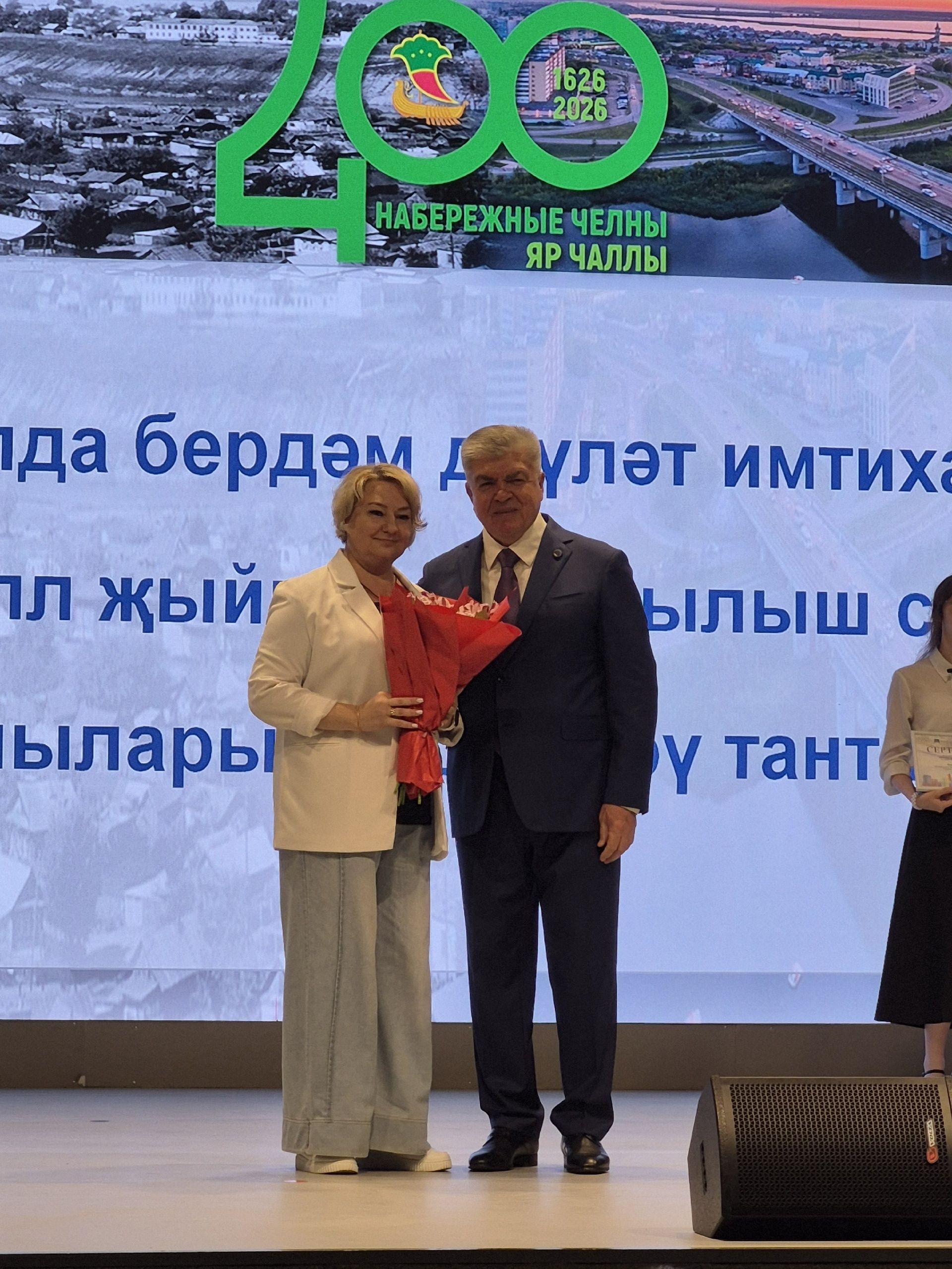 БДИдан 100 балл җыючыларны шәһәр мэры Наил Мәһдиев котлады (ФОТОРЕПОРТАЖ)