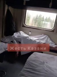 Поездда пассажир үлгән