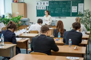 Физика һәм җәмгыять белеменнән ЕГЭ нәтиҗәләре билгеле