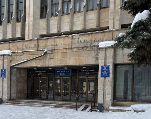 Чаллыда концерт залында ремонт кайчан тәмамлана?