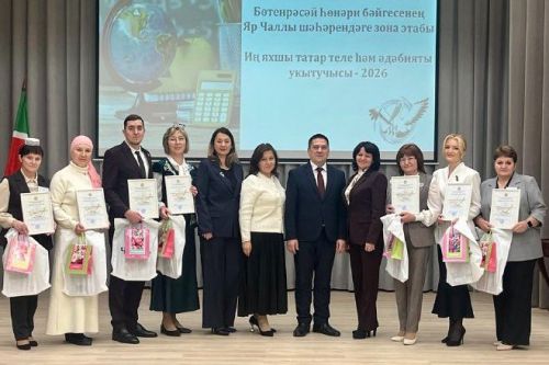 Чаллыда Кама буеның иң яхшы татар теле укытучылары көч сынашты