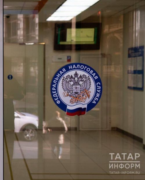 Татарстанда салым «хат»ларының 92 проценттан артыгы электрон рәвештә  җибәрелгән