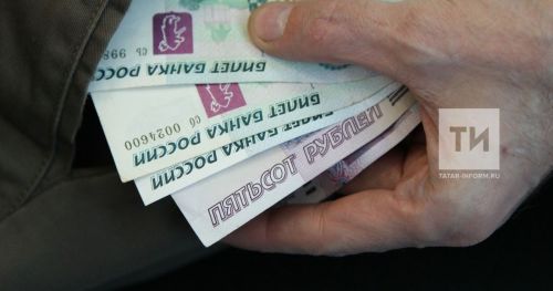 Чаллыда кемнәргә җылылык өчен субсидия тиеш?
