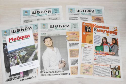 «Шәһри Чаллы» - Татарстанда беренче