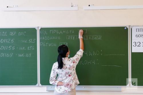 Чаллы укытучысы алданды
