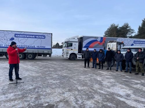 Чаллыдан Россия Хәрби көчләренә  чираттагы гуманитар йөк озатылды