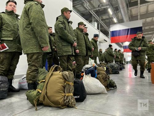 Чаллыдан мобилизацияләнгән ир-егетләр гаиләләре өстәмә акча алалар